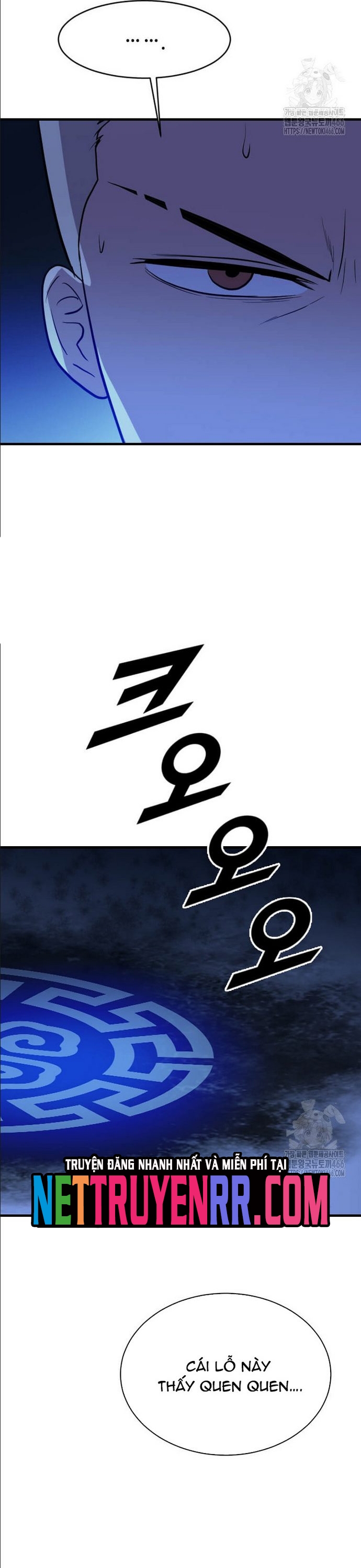 Tôi Nhặt Được Điện Thoại Từ Thế Giới Khác: Chapter 251