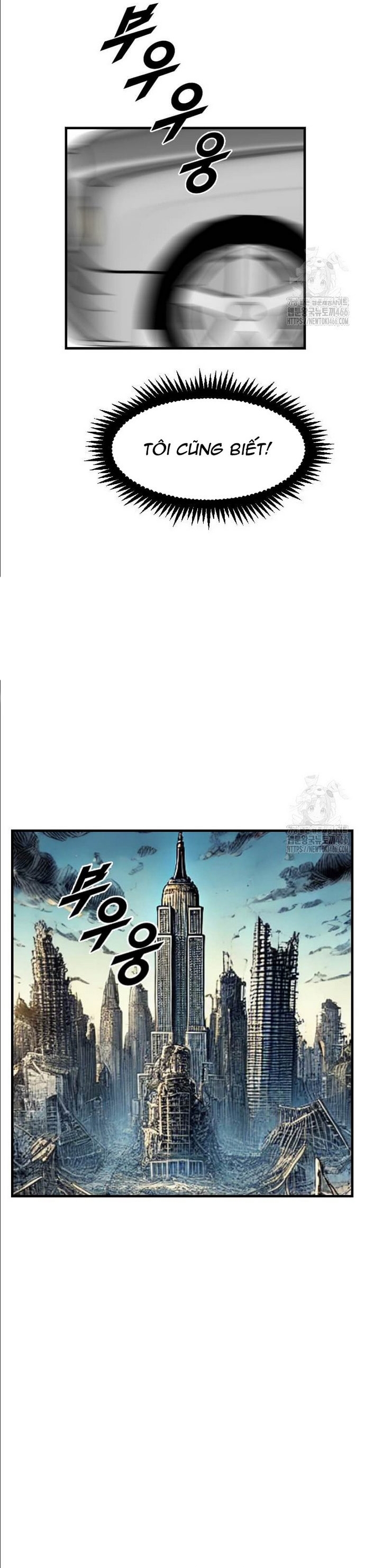 Tôi Nhặt Được Điện Thoại Từ Thế Giới Khác: Chapter 251