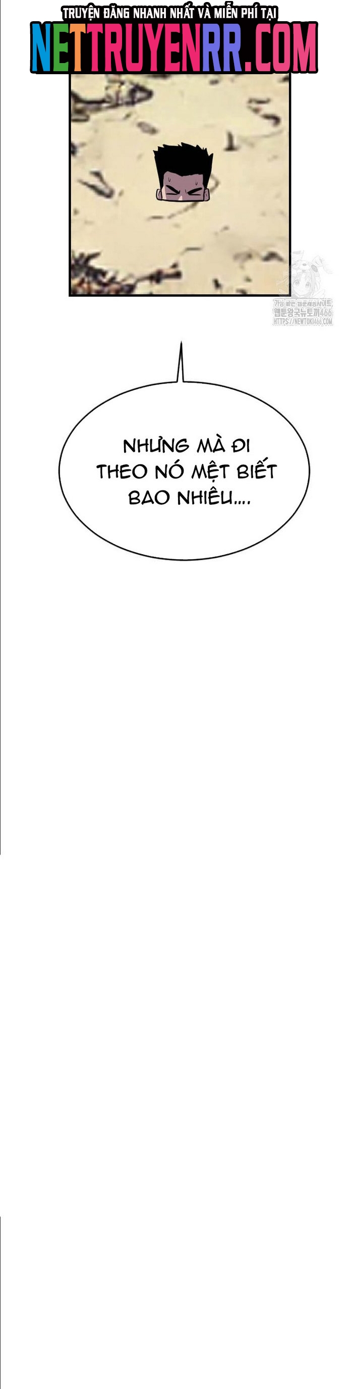 Tôi Nhặt Được Điện Thoại Từ Thế Giới Khác: Chapter 251