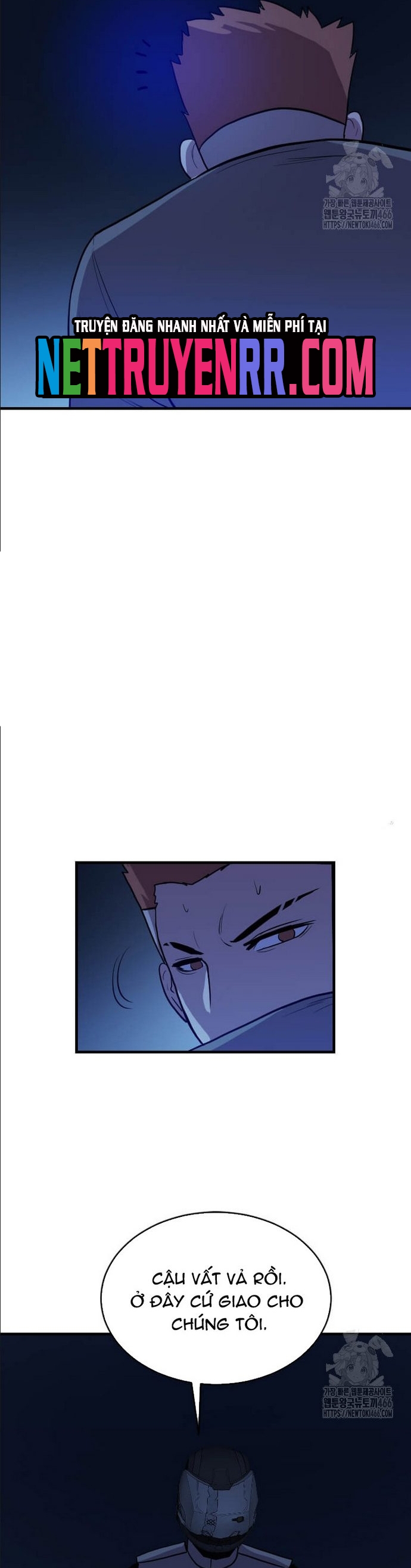 Tôi Nhặt Được Điện Thoại Từ Thế Giới Khác: Chapter 251