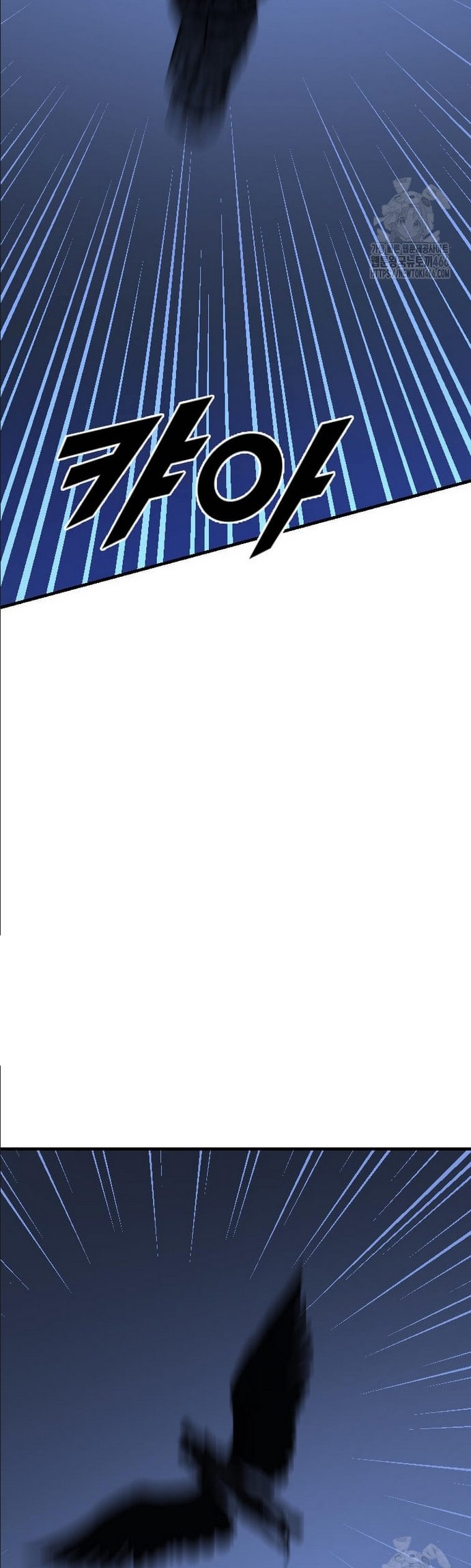 Tôi Nhặt Được Điện Thoại Từ Thế Giới Khác: Chapter 251