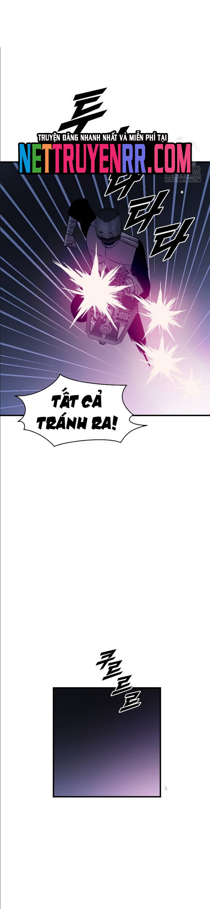 Tôi Nhặt Được Điện Thoại Từ Thế Giới Khác: Chapter 251