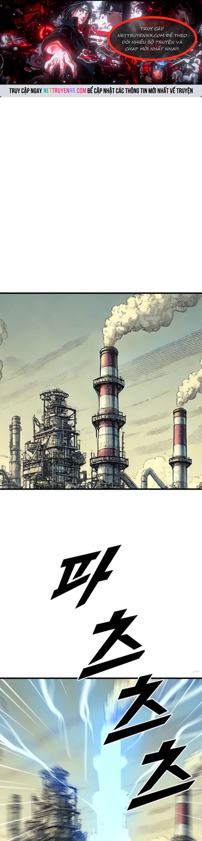 Tôi Nhặt Được Điện Thoại Từ Thế Giới Khác: Chapter 252