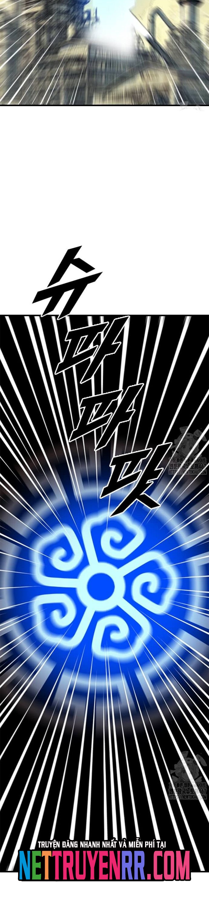 Tôi Nhặt Được Điện Thoại Từ Thế Giới Khác: Chapter 252