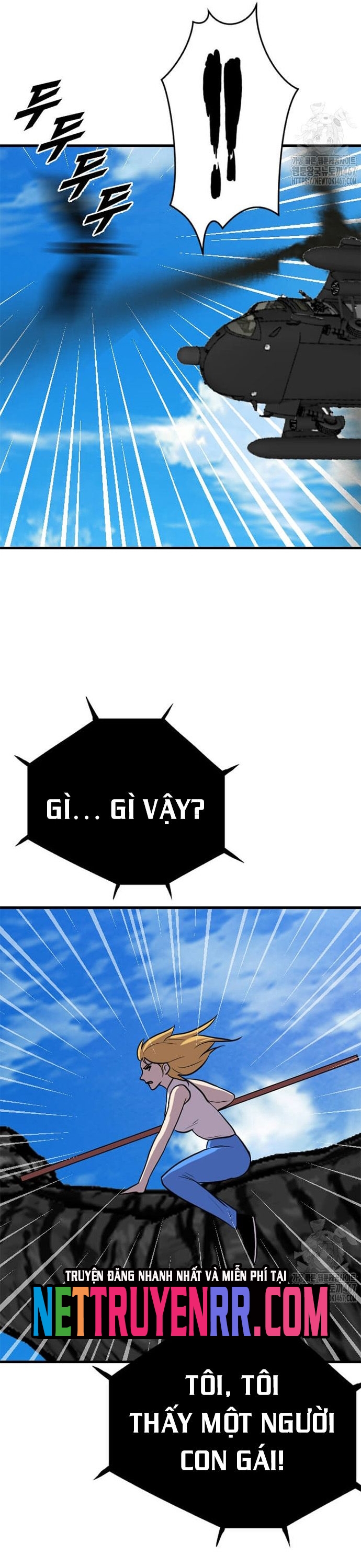 Tôi Nhặt Được Điện Thoại Từ Thế Giới Khác: Chapter 252