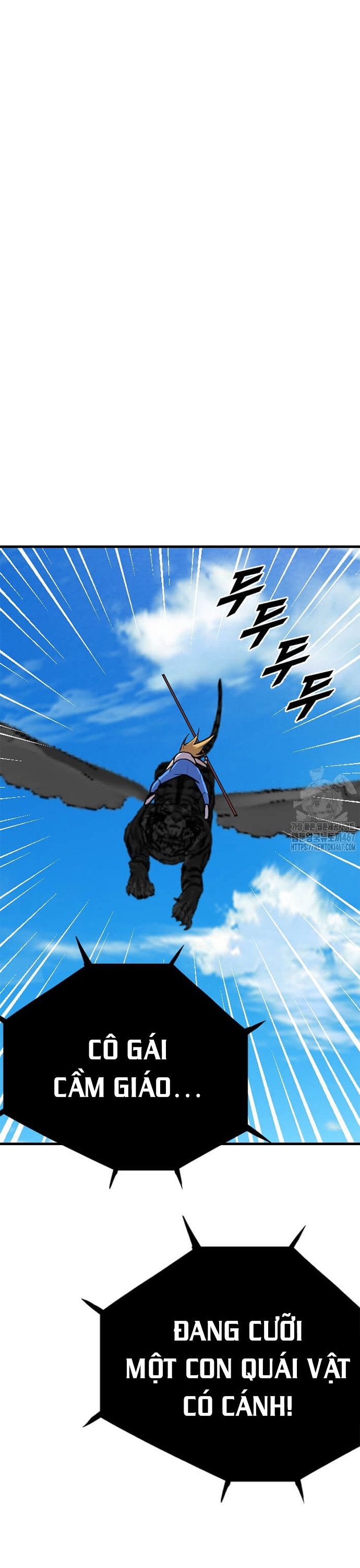 Tôi Nhặt Được Điện Thoại Từ Thế Giới Khác: Chapter 252