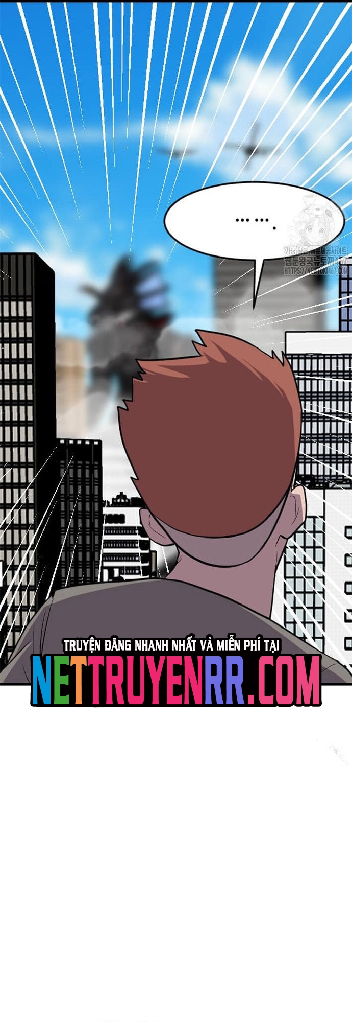 Tôi Nhặt Được Điện Thoại Từ Thế Giới Khác: Chapter 252