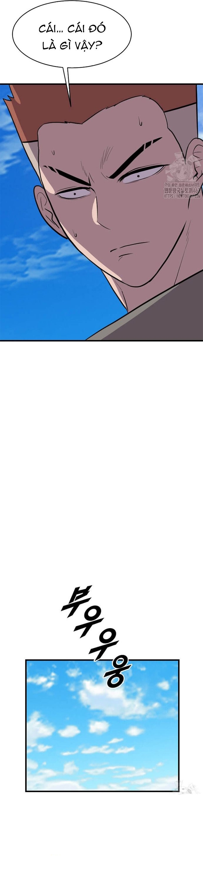 Tôi Nhặt Được Điện Thoại Từ Thế Giới Khác: Chapter 252