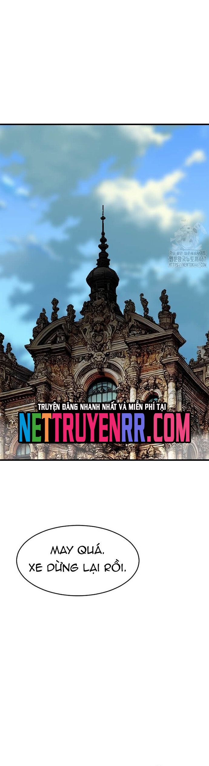 Tôi Nhặt Được Điện Thoại Từ Thế Giới Khác: Chapter 252