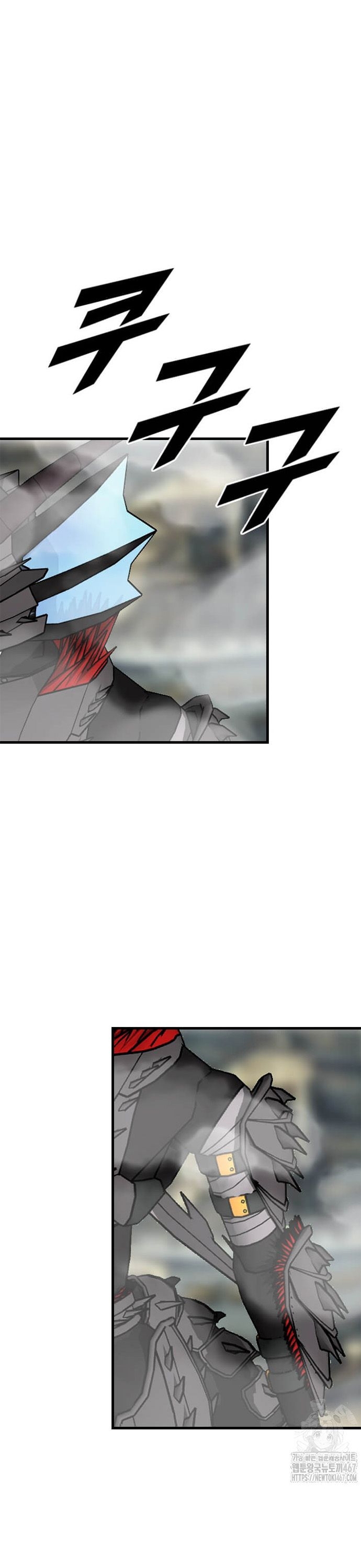 Tôi Nhặt Được Điện Thoại Từ Thế Giới Khác: Chapter 252