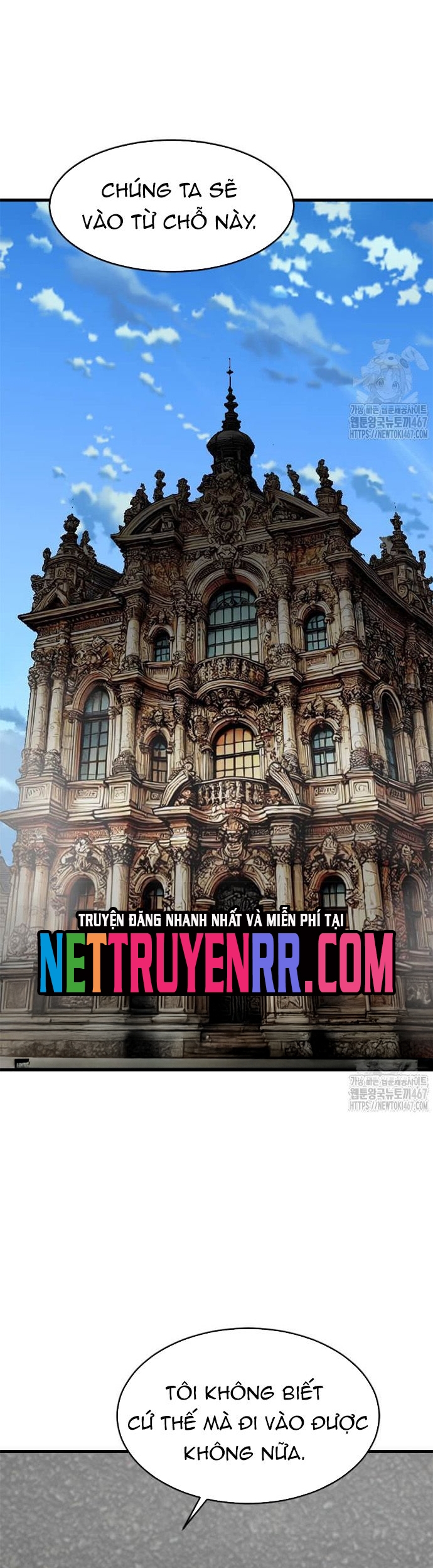 Tôi Nhặt Được Điện Thoại Từ Thế Giới Khác: Chapter 252