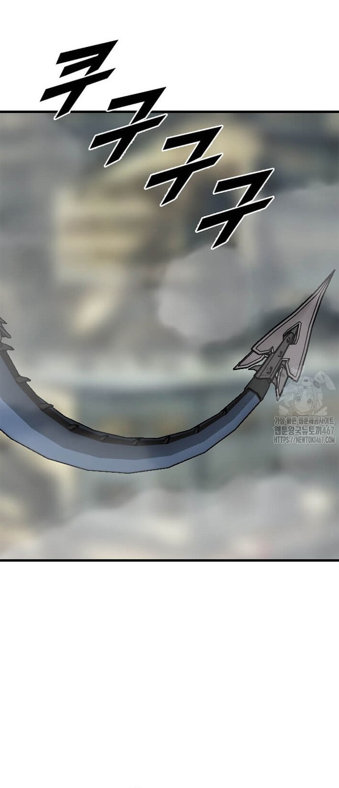 Tôi Nhặt Được Điện Thoại Từ Thế Giới Khác: Chapter 252