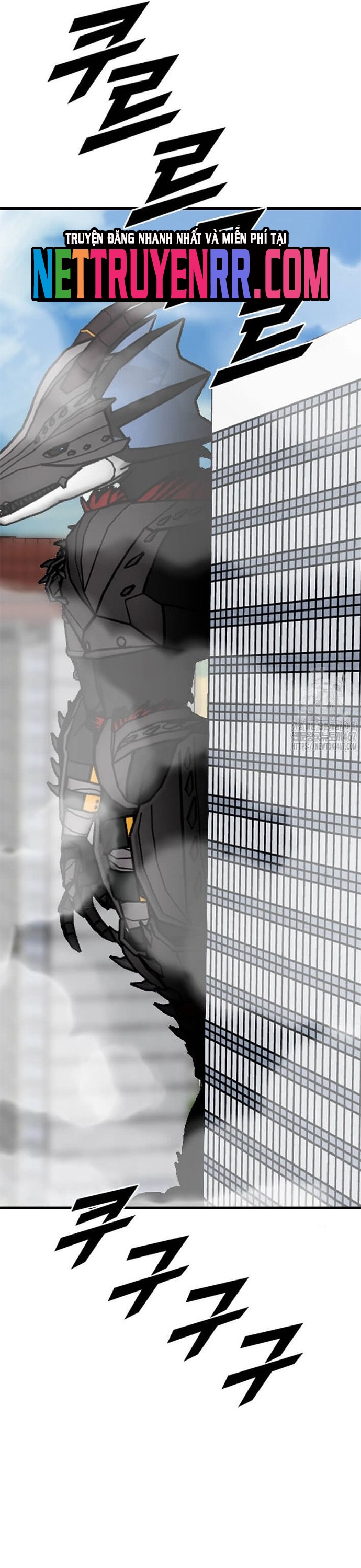 Tôi Nhặt Được Điện Thoại Từ Thế Giới Khác: Chapter 252