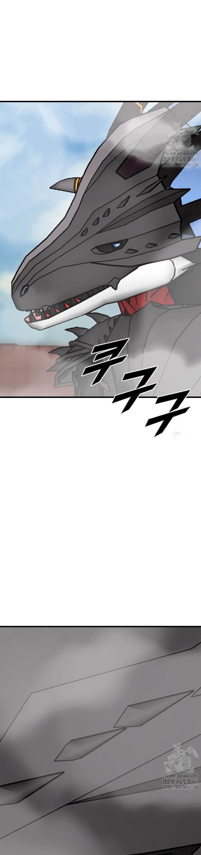 Tôi Nhặt Được Điện Thoại Từ Thế Giới Khác: Chapter 252