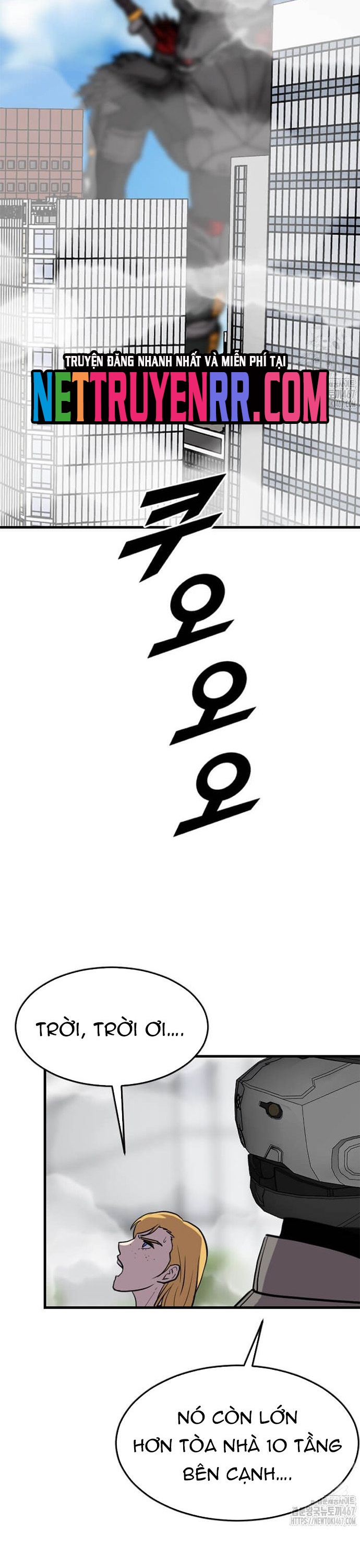 Tôi Nhặt Được Điện Thoại Từ Thế Giới Khác: Chapter 252