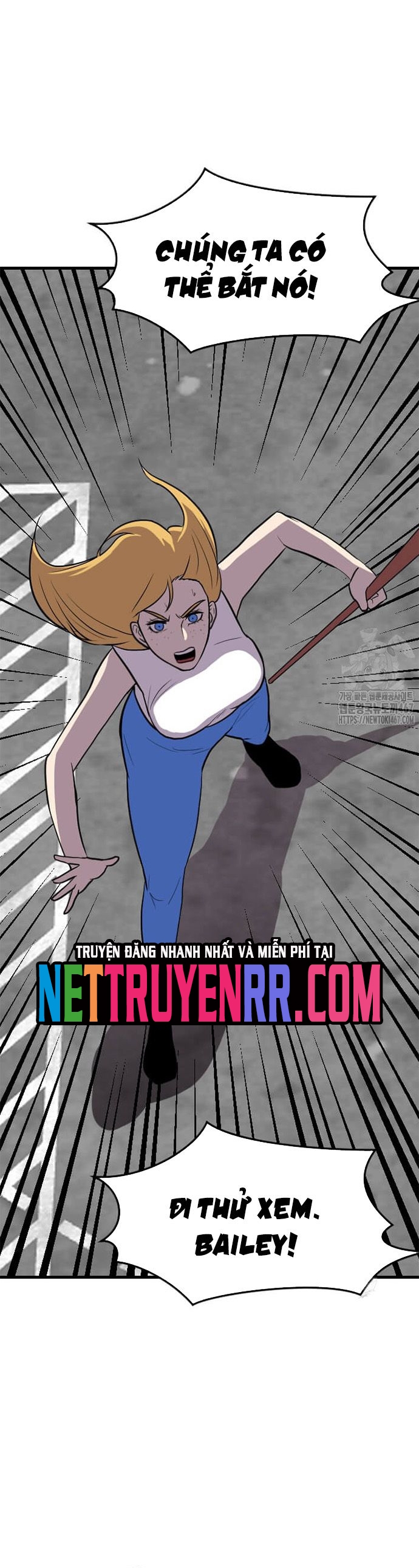 Tôi Nhặt Được Điện Thoại Từ Thế Giới Khác: Chapter 252