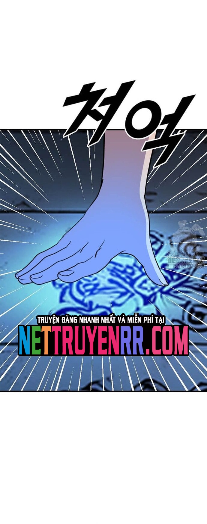 Tôi Nhặt Được Điện Thoại Từ Thế Giới Khác: Chapter 253