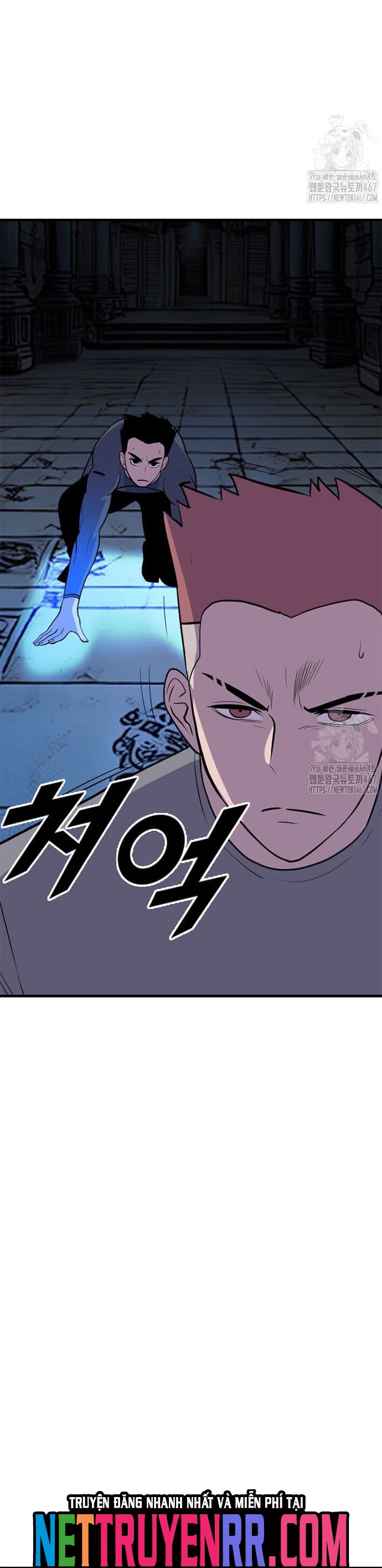 Tôi Nhặt Được Điện Thoại Từ Thế Giới Khác: Chapter 253