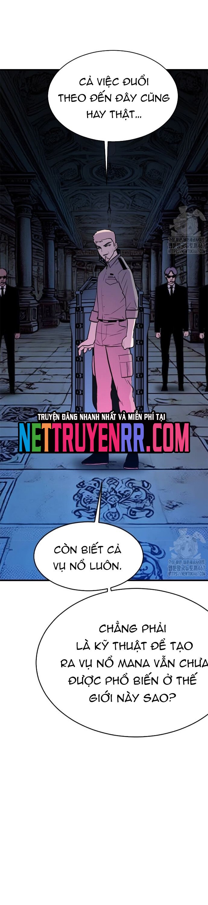 Tôi Nhặt Được Điện Thoại Từ Thế Giới Khác: Chapter 253