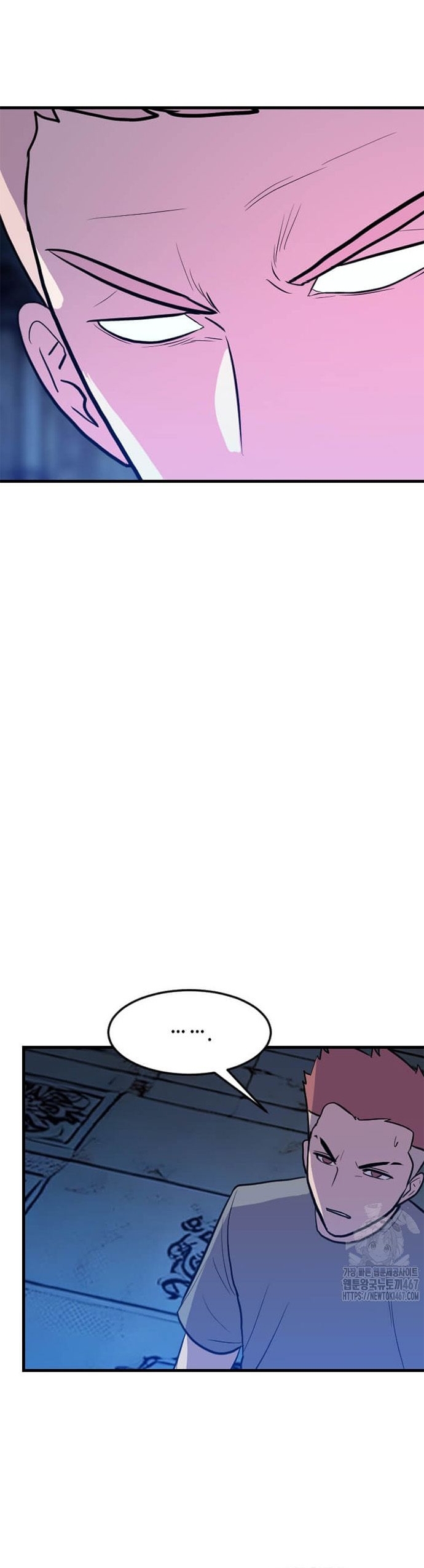 Tôi Nhặt Được Điện Thoại Từ Thế Giới Khác: Chapter 253