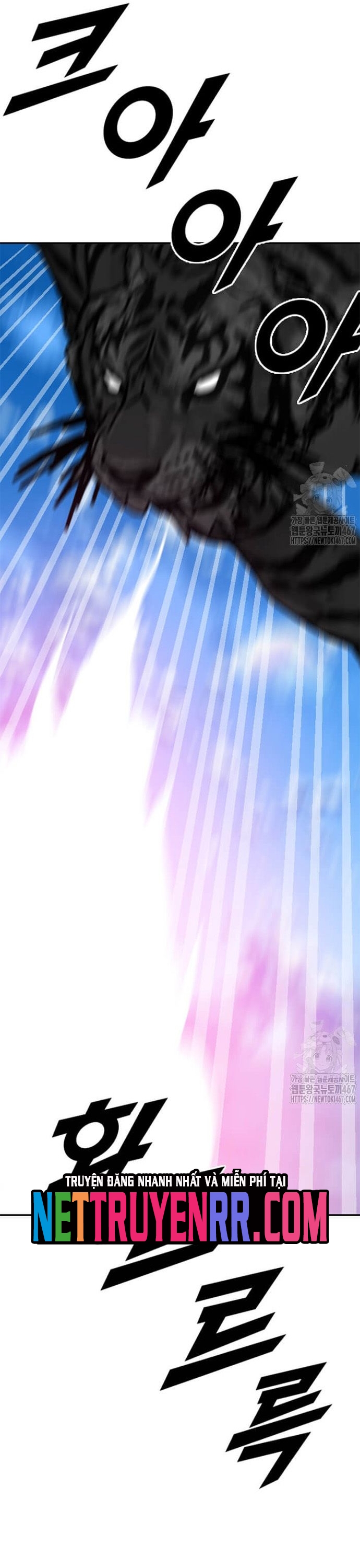 Tôi Nhặt Được Điện Thoại Từ Thế Giới Khác: Chapter 254