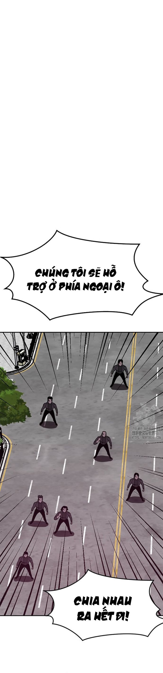 Tôi Nhặt Được Điện Thoại Từ Thế Giới Khác: Chapter 254