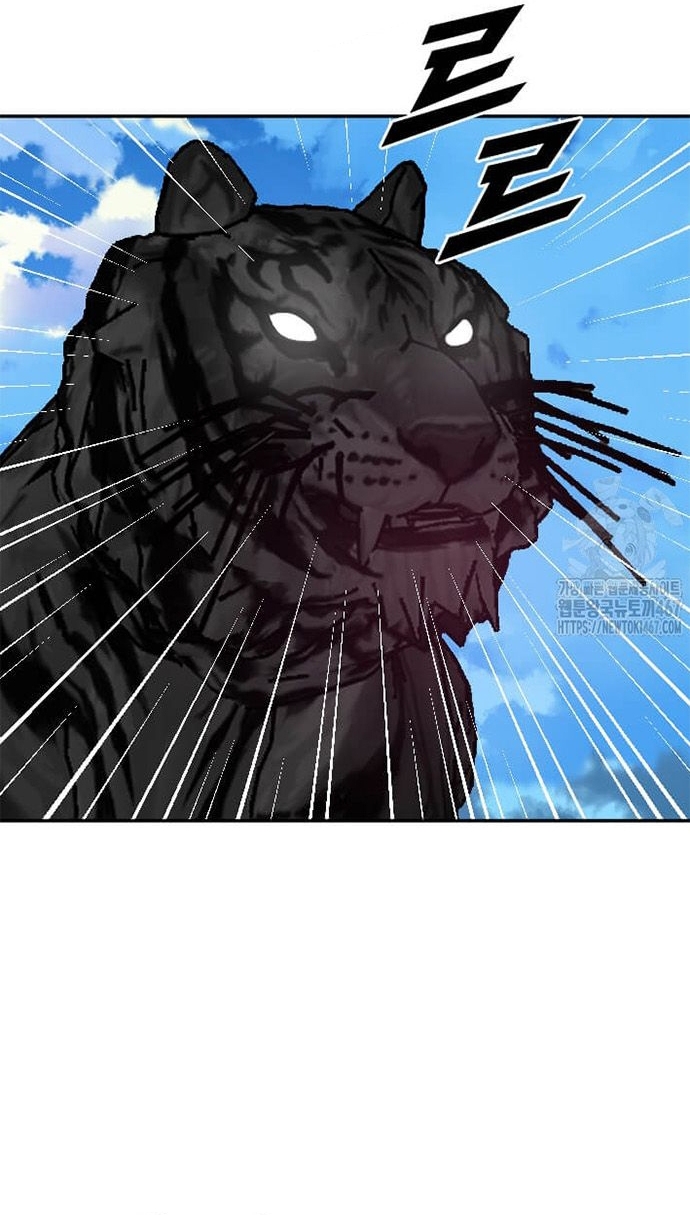 Tôi Nhặt Được Điện Thoại Từ Thế Giới Khác: Chapter 254