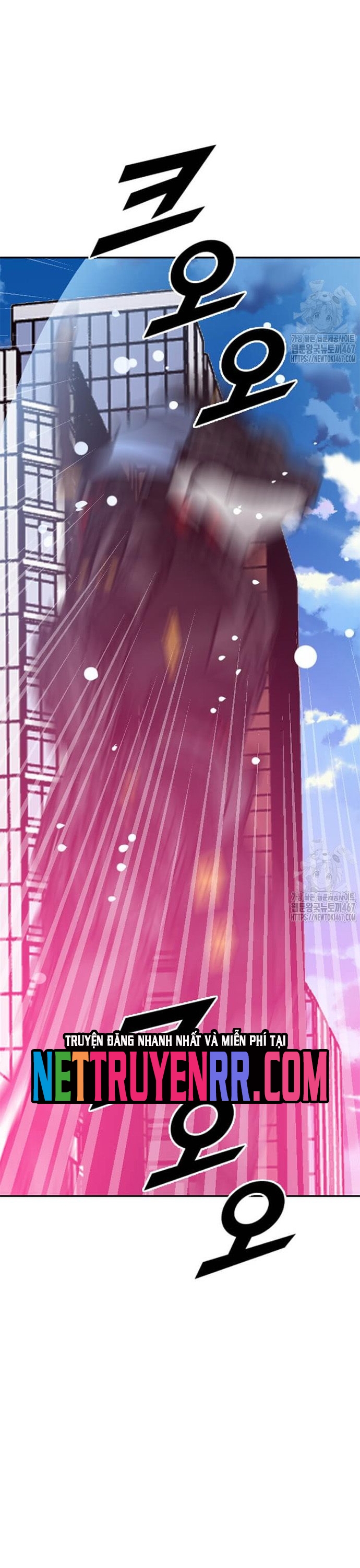 Tôi Nhặt Được Điện Thoại Từ Thế Giới Khác: Chapter 254