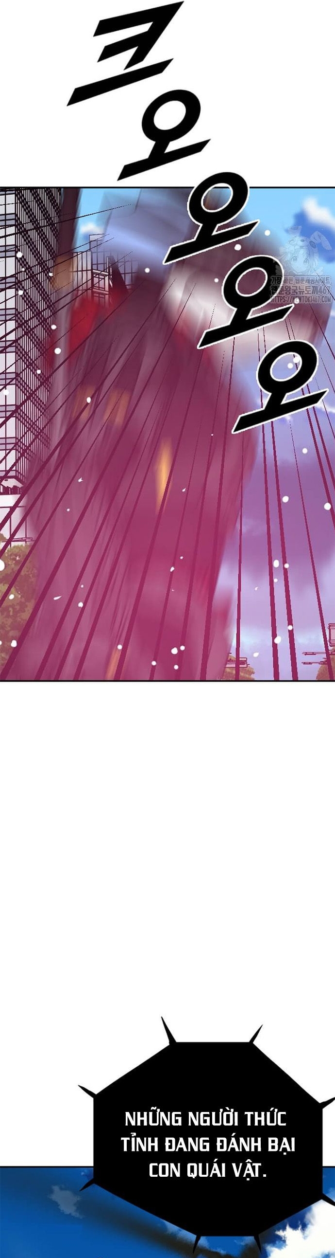 Tôi Nhặt Được Điện Thoại Từ Thế Giới Khác: Chapter 254