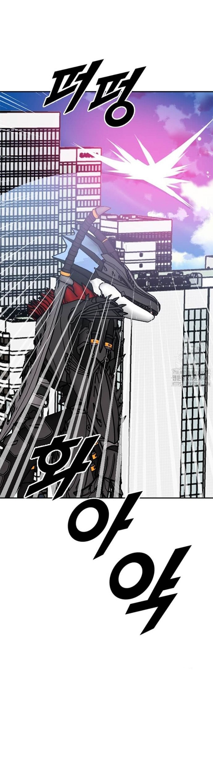 Tôi Nhặt Được Điện Thoại Từ Thế Giới Khác: Chapter 254