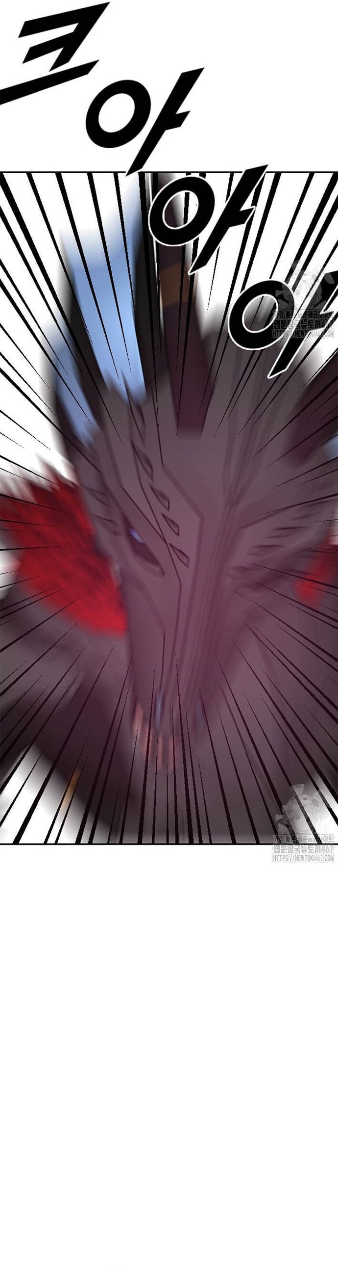 Tôi Nhặt Được Điện Thoại Từ Thế Giới Khác: Chapter 254