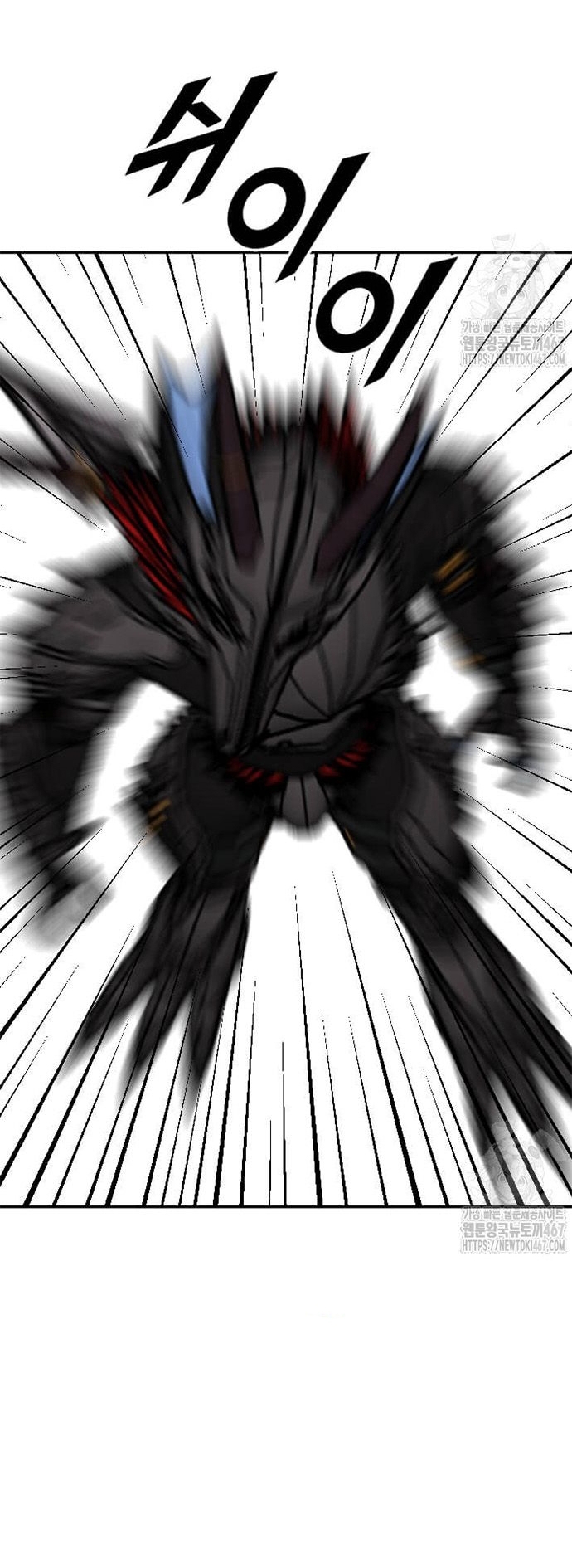 Tôi Nhặt Được Điện Thoại Từ Thế Giới Khác: Chapter 254