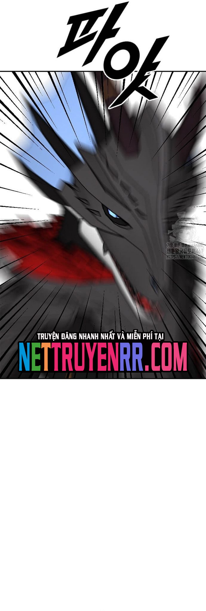 Tôi Nhặt Được Điện Thoại Từ Thế Giới Khác: Chapter 254