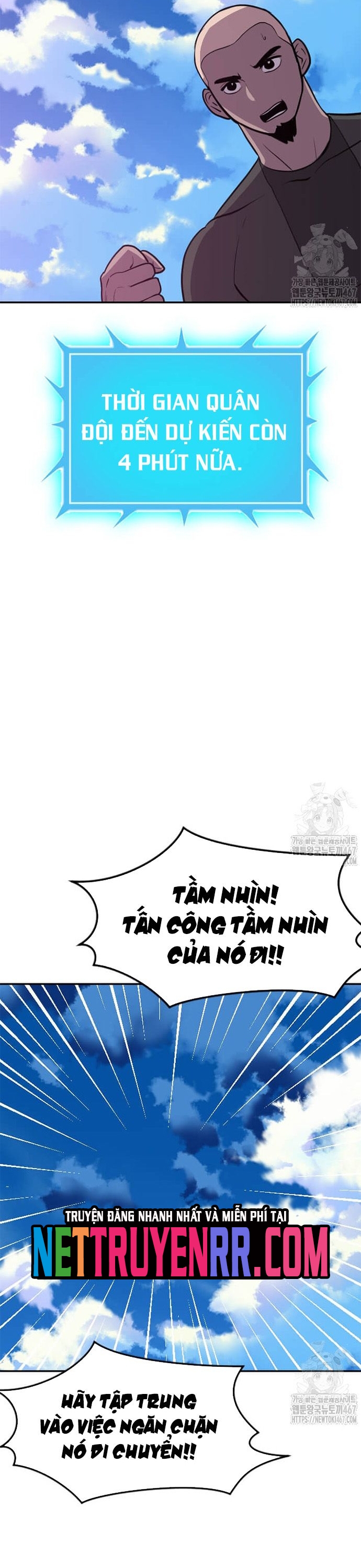 Tôi Nhặt Được Điện Thoại Từ Thế Giới Khác: Chapter 254