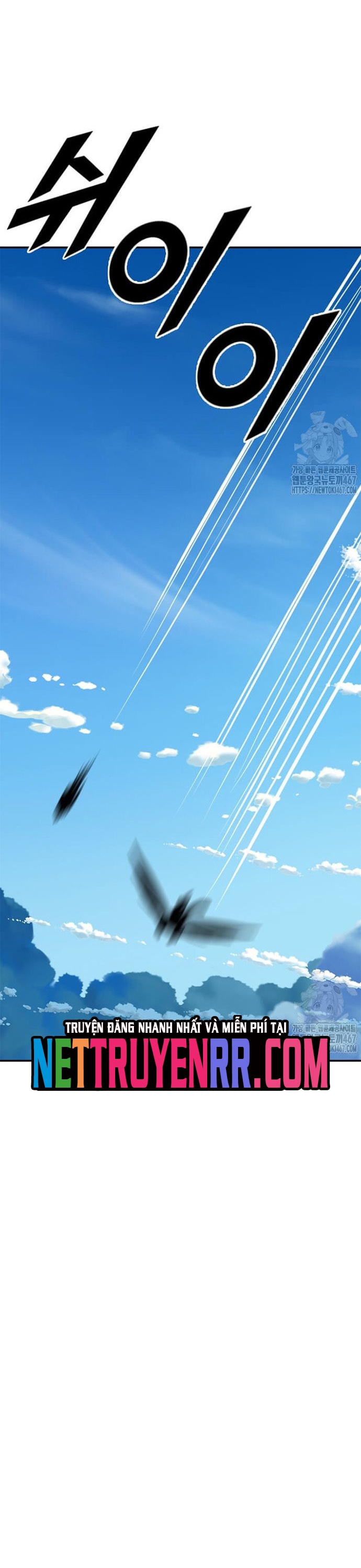 Tôi Nhặt Được Điện Thoại Từ Thế Giới Khác: Chapter 255