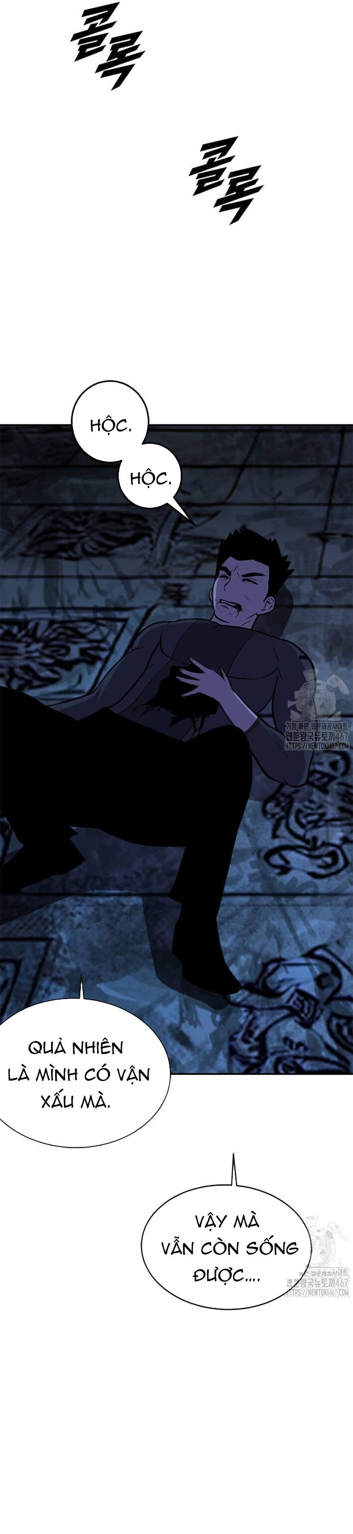 Tôi Nhặt Được Điện Thoại Từ Thế Giới Khác: Chapter 255