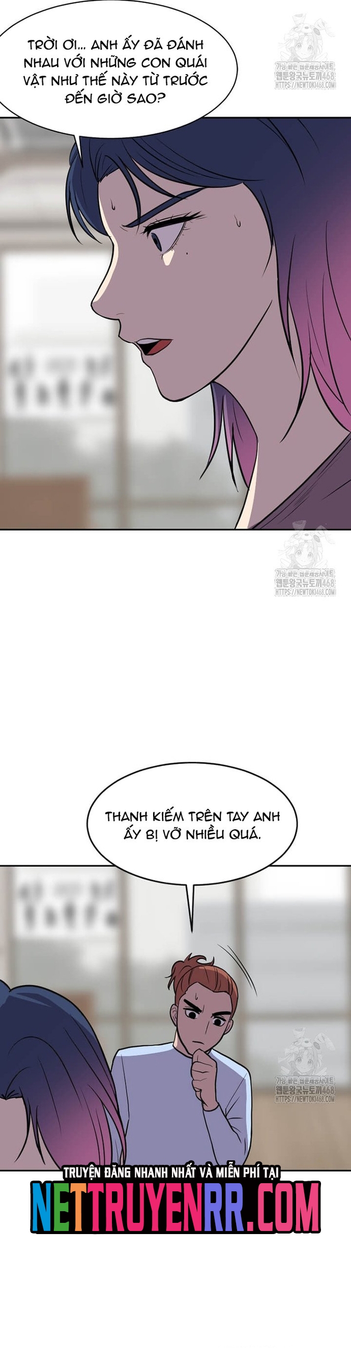 Tôi Nhặt Được Điện Thoại Từ Thế Giới Khác: Chapter 256