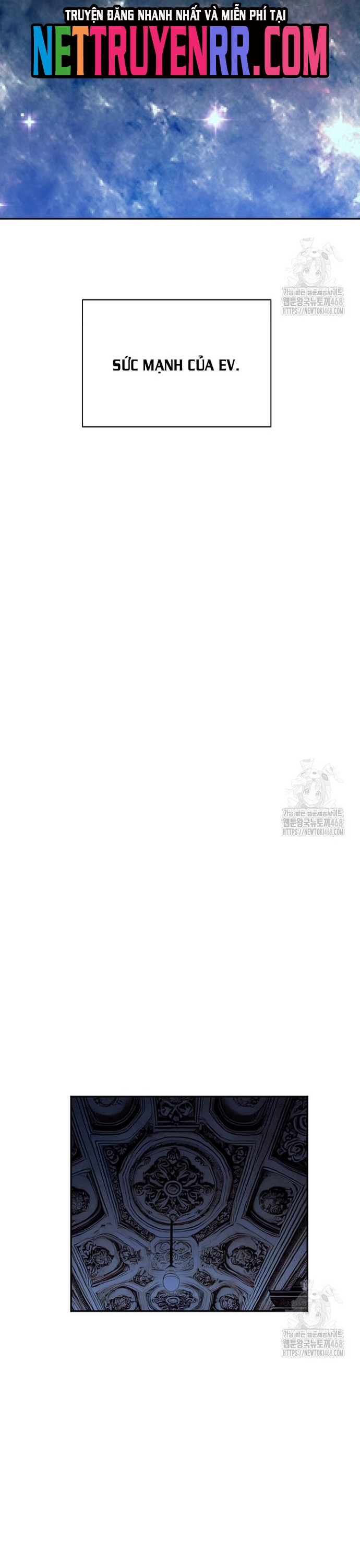 Tôi Nhặt Được Điện Thoại Từ Thế Giới Khác: Chapter 256