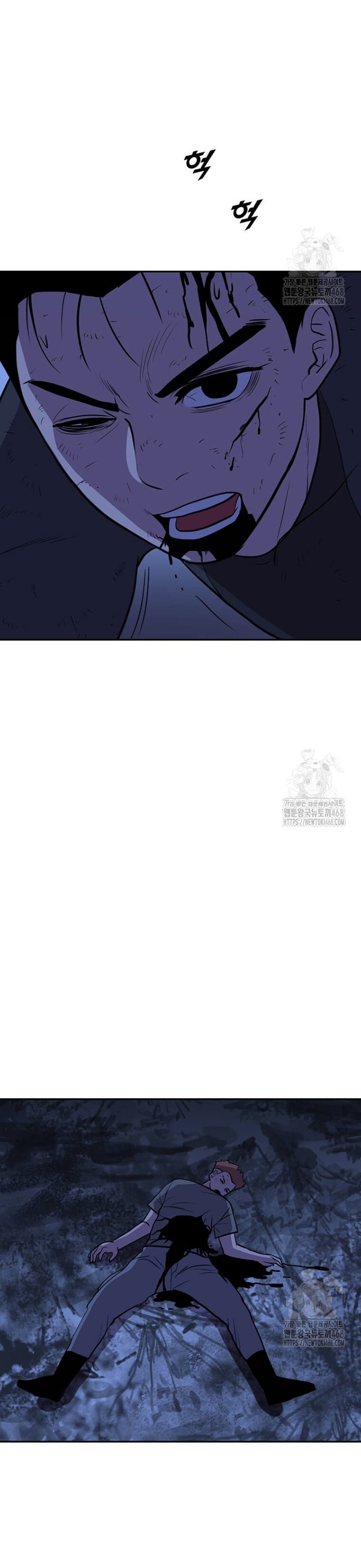 Tôi Nhặt Được Điện Thoại Từ Thế Giới Khác: Chapter 256