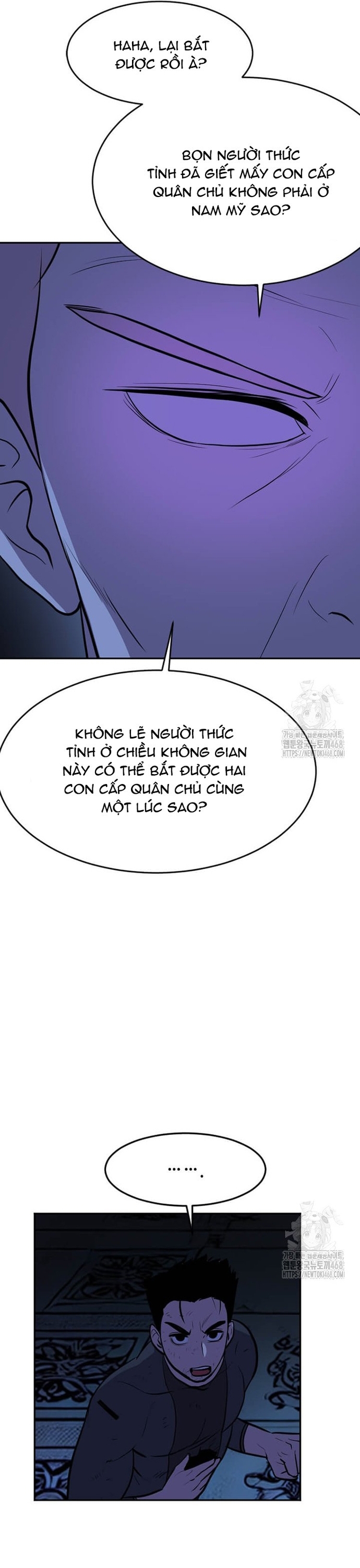 Tôi Nhặt Được Điện Thoại Từ Thế Giới Khác: Chapter 256