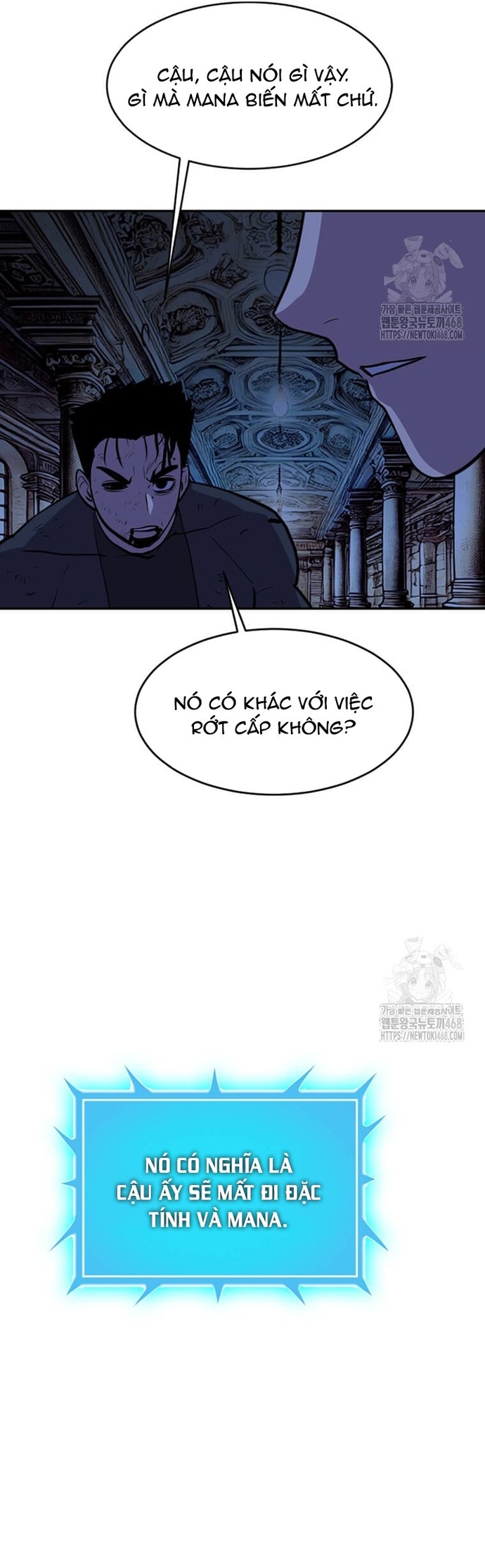 Tôi Nhặt Được Điện Thoại Từ Thế Giới Khác: Chapter 256