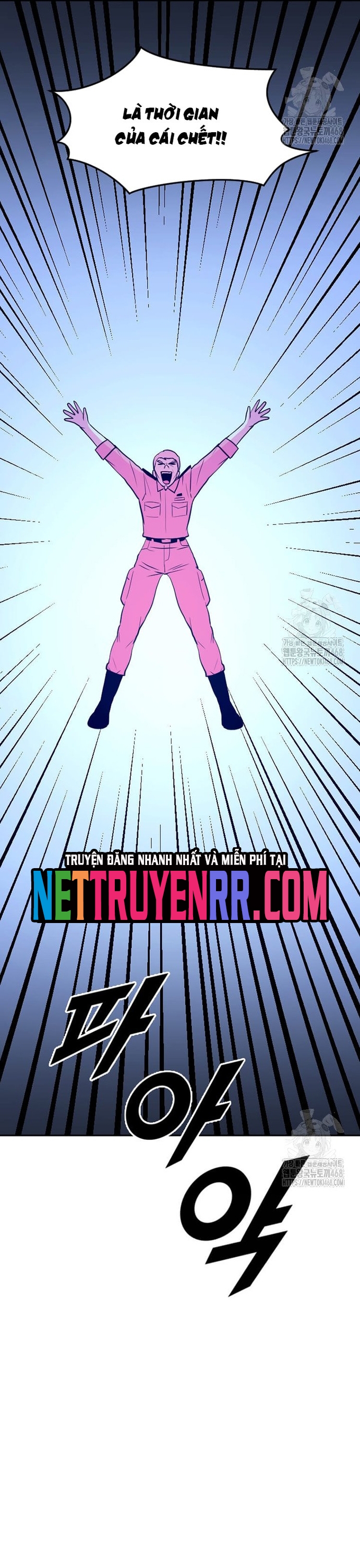 Tôi Nhặt Được Điện Thoại Từ Thế Giới Khác: Chapter 256