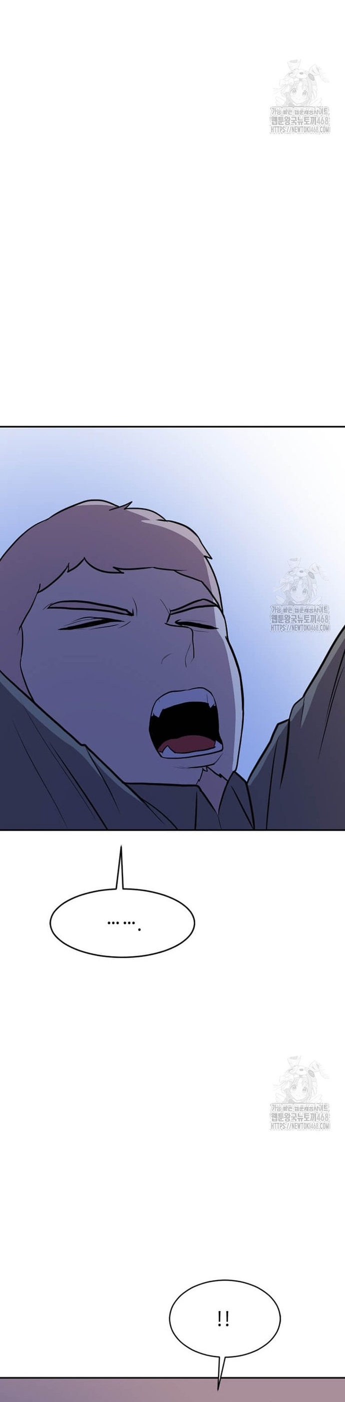 Tôi Nhặt Được Điện Thoại Từ Thế Giới Khác: Chapter 256