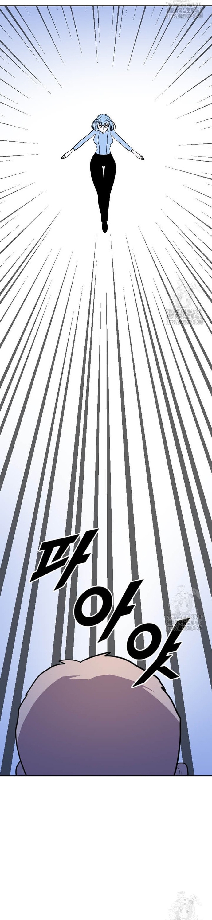 Tôi Nhặt Được Điện Thoại Từ Thế Giới Khác: Chapter 256