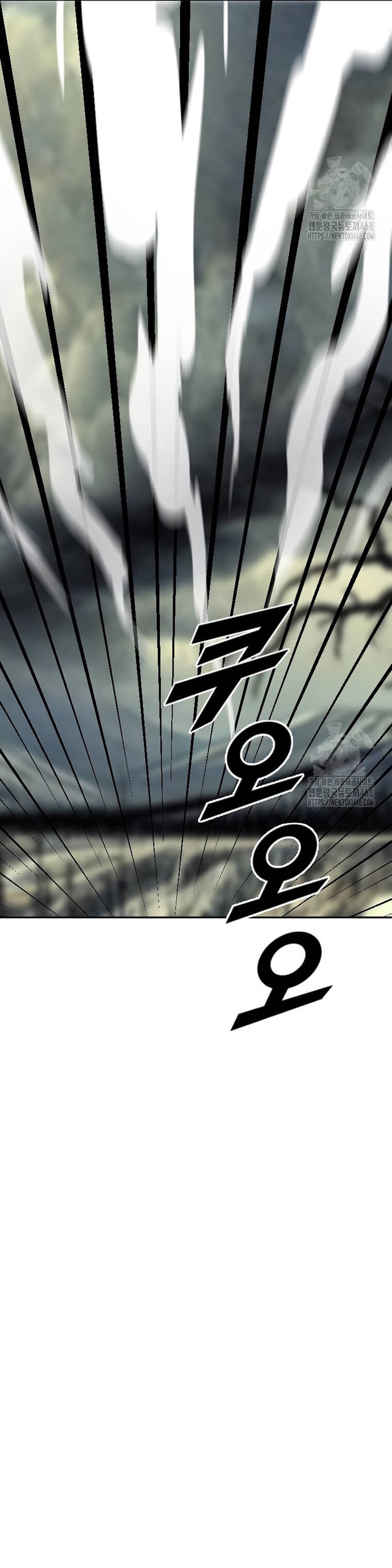 Tôi Nhặt Được Điện Thoại Từ Thế Giới Khác: Chapter 257