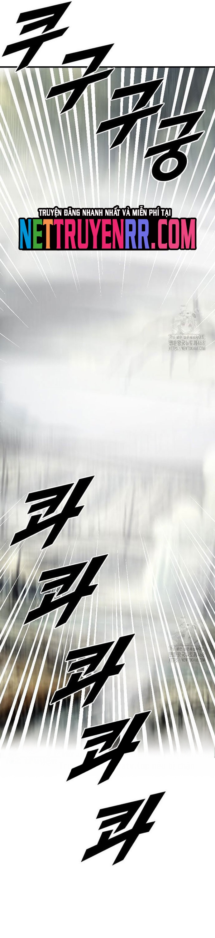 Tôi Nhặt Được Điện Thoại Từ Thế Giới Khác: Chapter 258