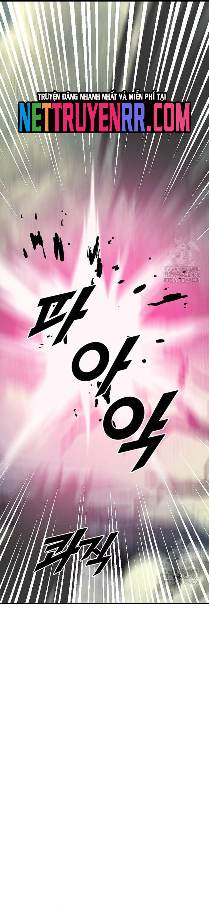 Tôi Nhặt Được Điện Thoại Từ Thế Giới Khác: Chapter 258