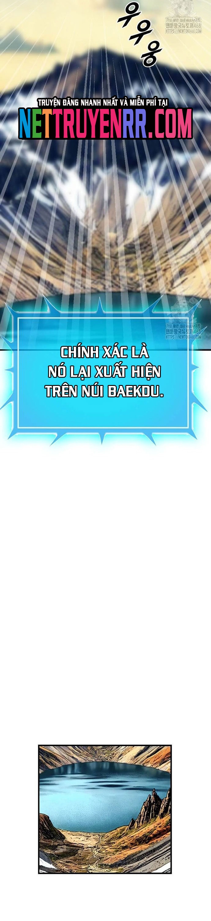 Tôi Nhặt Được Điện Thoại Từ Thế Giới Khác: Chapter 258