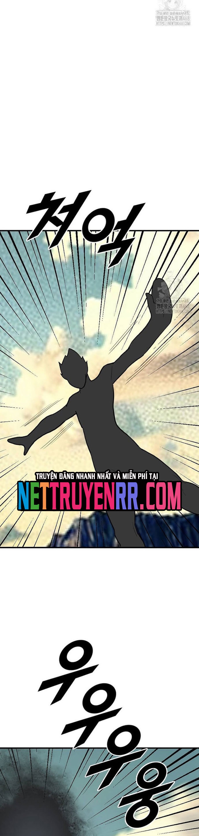 Tôi Nhặt Được Điện Thoại Từ Thế Giới Khác: Chapter 258