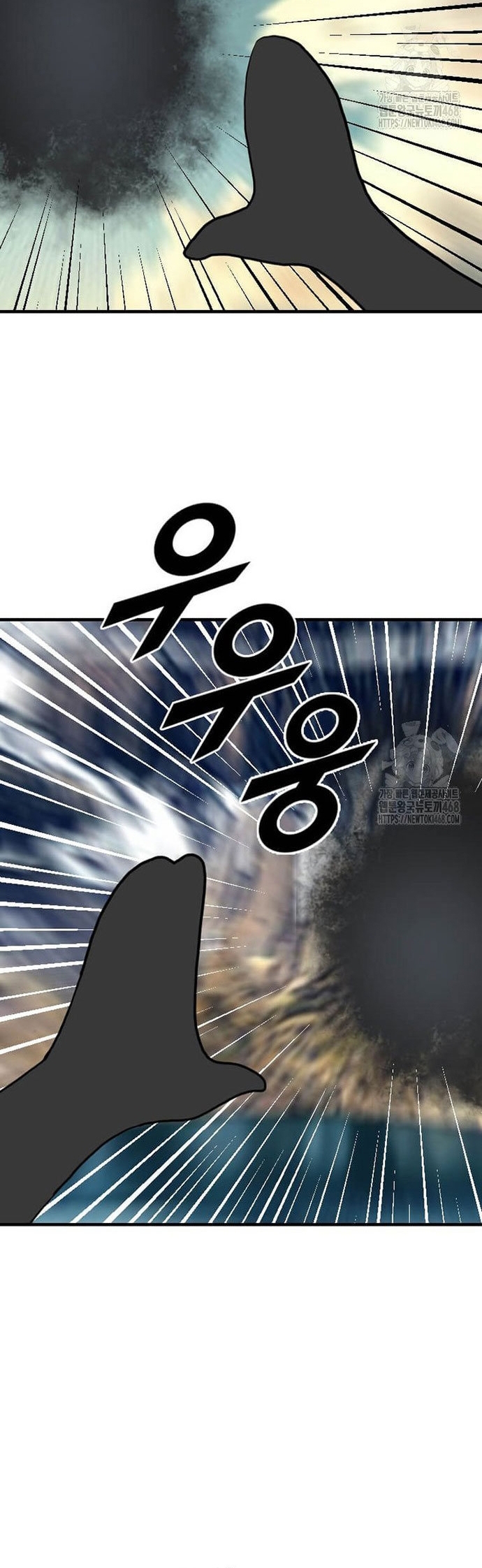 Tôi Nhặt Được Điện Thoại Từ Thế Giới Khác: Chapter 258